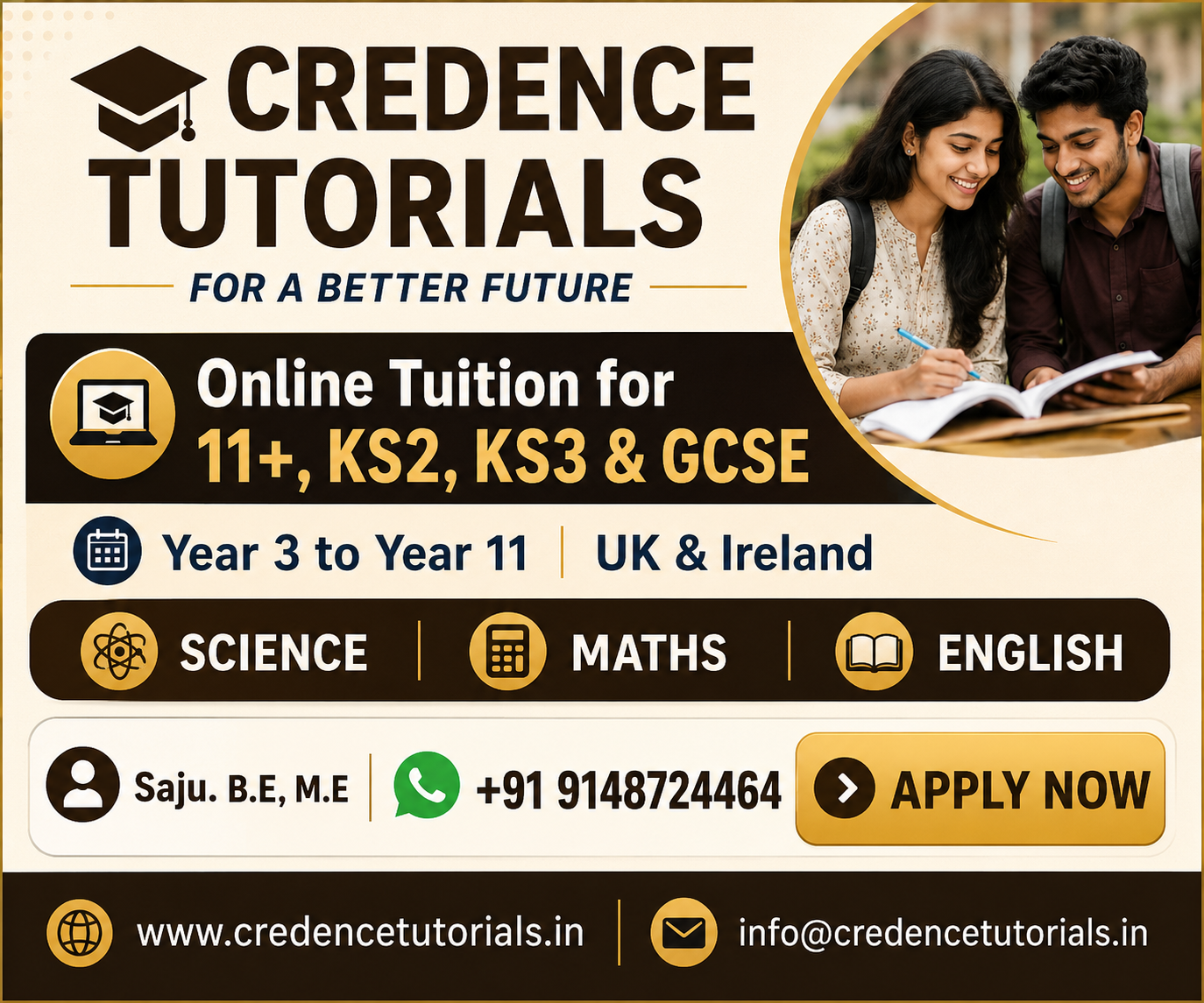 Credence Tutorials Mobile Ad