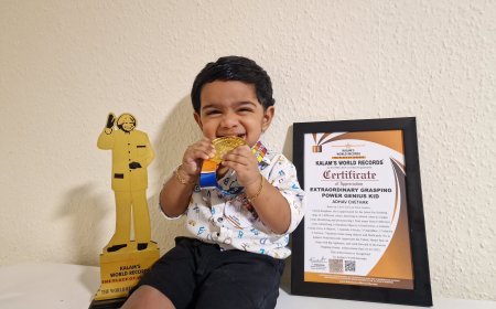 ആദവ് ചേതക് എന്ന കൊച്ചു പ്രതിഭക്ക് കലാംസ് വേൾഡ് റെക്കോർഡ് അംഗീകാരം