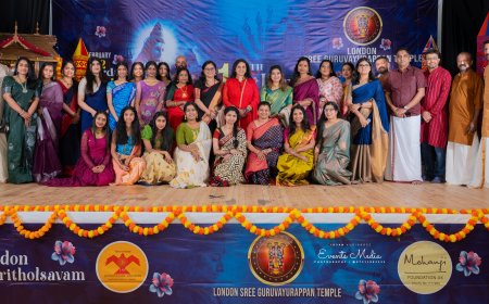 ലണ്ടനിൽ ഗുരുവായൂരപ്പ ക്ഷേത്രത്തിനായി സംയുക്ത ശ്രമം – ശിവരാത്രി നൃത്തോത്സവത്തിന് സമാപനം