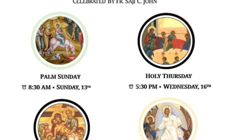 ഗ്ലാസ്ഗോ സെൻറ് ഗ്രിഗോറിയോസ് ഓർത്തഡോക്സ് പള്ളിയിൽ ഹാശാ ആഴ്ച ശുശ്രൂഷകൾ ഏപ്രിൽ 13 മുതൽ 19 വരെ