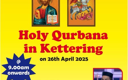 ലെസ്റ്റർ സെന്റ് ജോർജ് ഇന്ത്യൻ ഓർത്തഡോക്സ് സഭയുടെ നേതൃത്വത്തിൽ കെറ്ററിംഗിൽ വിശുദ്ധ കുർബാന