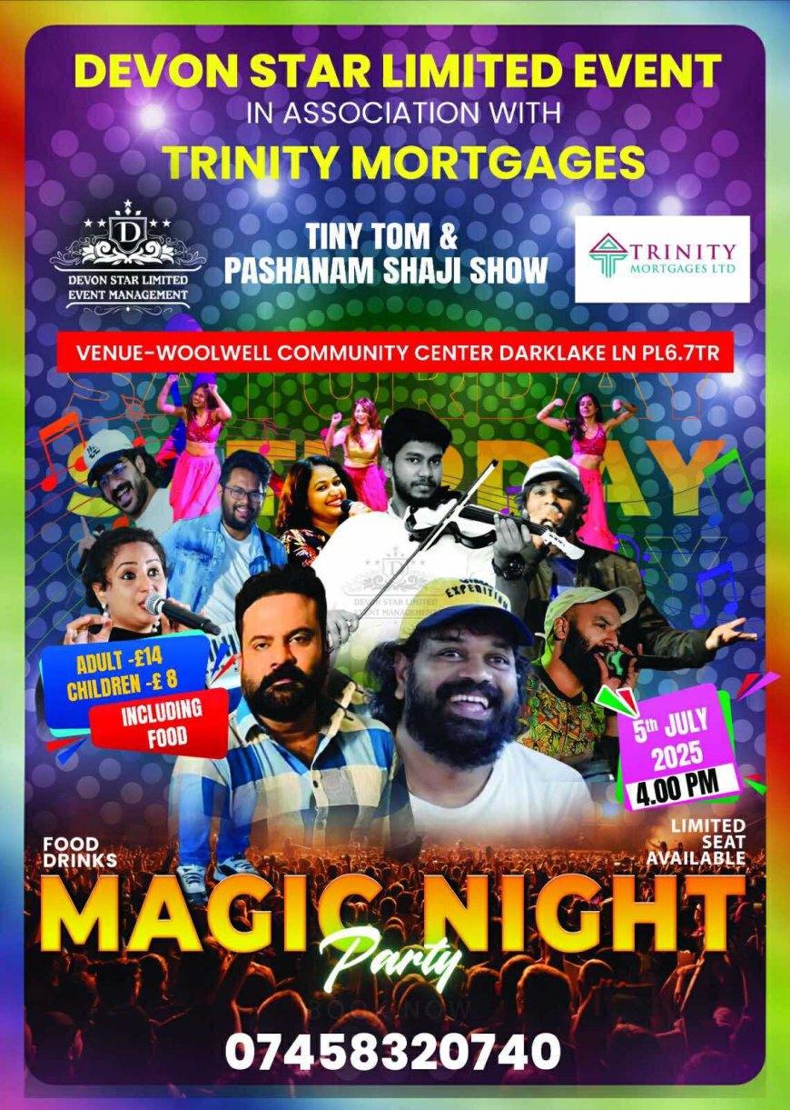 മാജിക് നൈറ്റ് 2025: പ്ലിമത്തിൽ ഡെവൺ സ്റ്റാറിന്റെ കലാമാമാങ്കം