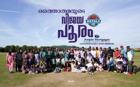 റോയൽസ് ക്രിക്കറ്റ് പൂരം ഗ്ലോസ്റ്റെർഷെയറിൽ മലയാളികളൊത്ത് ചേർന്ന്  ആഘോഷമാക്കി ; ‘പാപ്പനും പിള്ളരും’ കിരീടം ചൂടി