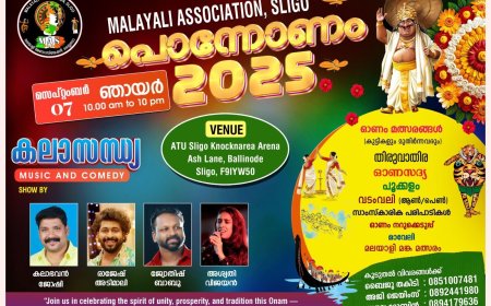സ്ലൈഗോയിൽ മലയാളി അസോസിയേഷൻ ഒരുക്കുന്ന ‘MAS പൊന്നോണം 2025’ സെപ്റ്റംബർ 7-ന്