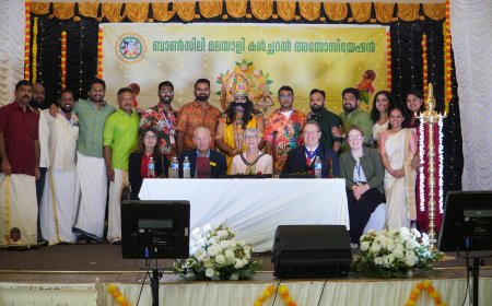 ചെണ്ടമേളത്തിന്റെ താളവും തിരുവാതിരയും ടിനി ടോമിന്റെ കോമഡി മ്യൂസിക് നൈറ്റും: ബാൺസ്‌ലി മലയാളികളുടെ ഓണാഘോഷം അവിസ്മരണീയമായി