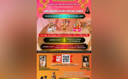 കെന്റ് അയ്യപ്പ ക്ഷേത്രത്തിൽ നവരാത്രി ആഘോഷങ്ങൾ