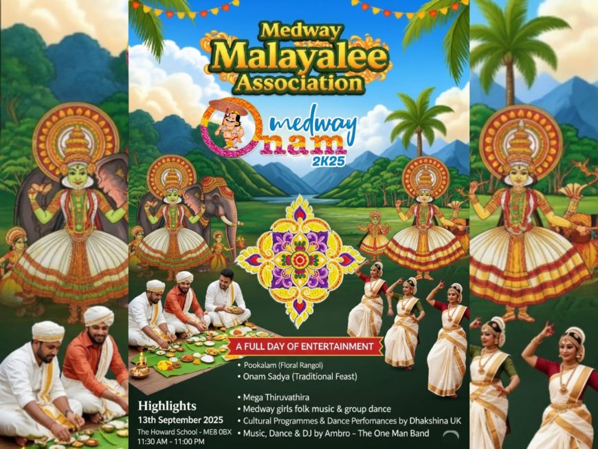 മെഡ് വേ മലയാളികൾ ഒന്നിച്ചു നടത്തുന്ന വിപുലമായ ഓണാഘോഷം സെപ്റ്റംബർ 13-ന്