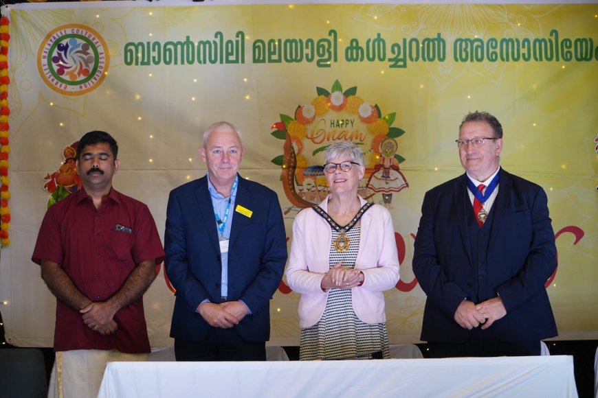 ചെണ്ടമേളത്തിന്റെ താളവും തിരുവാതിരയും ടിനി ടോമിന്റെ കോമഡി മ്യൂസിക് നൈറ്റും: ബാൺസ്‌ലി മലയാളികളുടെ ഓണാഘോഷം അവിസ്മരണീയമായി