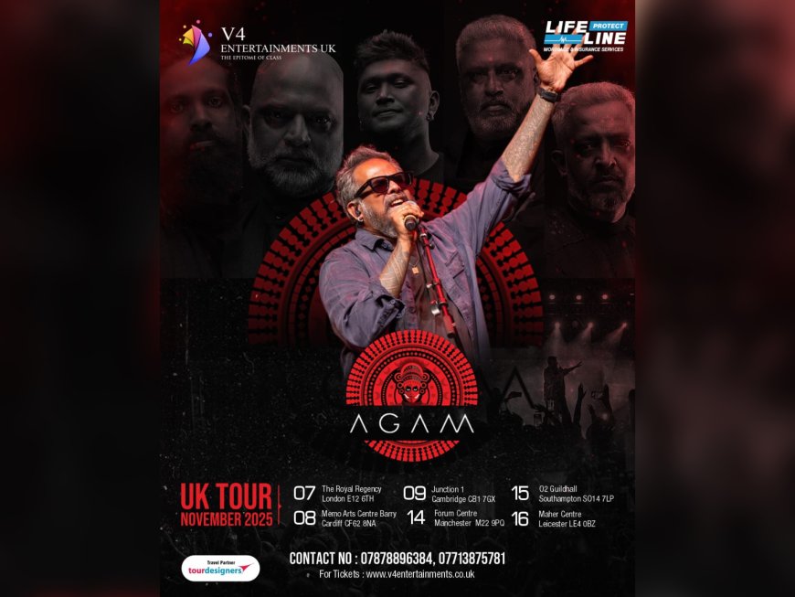 യുകെയെ സംഗീത പുളകമണിയിക്കാൻ അഗം ബാൻഡ്: നവംബർ 7 മുതൽ 16 വരെ കർണാടക സംഗീതവും പ്രോഗ്രസീവ് റോക്കും ഒന്നിക്കുന്ന മായാജാലം!