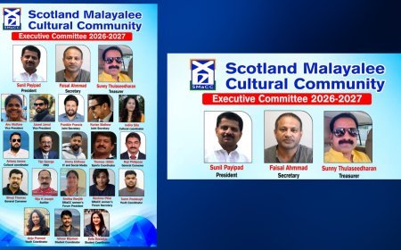 സ്കോട്ട്‌ലൻഡ് മലയാളി കൾച്ചറൽ കമ്മ്യൂണിറ്റി ക്രിസ്മസ്-പുതുവത്സരാഘോഷവും ഭാരവാഹി തിരഞ്ഞെടുപ്പും നടത്തി