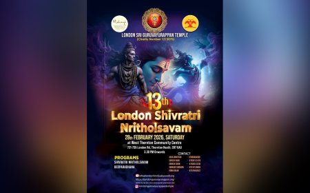 ലണ്ടൻ ശിവരാത്രി നൃത്തോത്സവം ഫെബ്രുവരി 28ന്; ഒരുക്കങ്ങൾ പൂർത്തിയായി