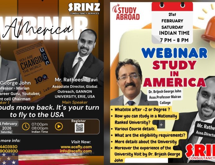 അമേരിക്കൻ സ്വപ്നത്തിലേക്ക് വഴിതുറന്ന് ഗാനൺ യൂണിവേഴ്സിറ്റിയുടെ പ്രത്യേക വെബിനാർ: ഫെബ്രുവരി 21-ന്