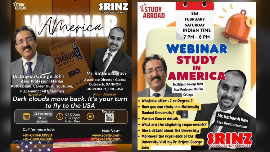 അമേരിക്കൻ സ്വപ്നത്തിലേക്ക് വഴിതുറന്ന് ഗാനൺ യൂണിവേഴ്സിറ്റിയുടെ പ്രത്യേക വെബിനാർ: ഫെബ്രുവരി 21-ന്