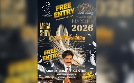 ഗോപിനാഥ് മുതുകാടിനൊപ്പം 'തുവൽസ്പർശം'; നോട്ടിങ്ങാമിൽ കാരുണ്യത്തിന്റെ മഹാസംഗമം മാർച്ച് 14ന്