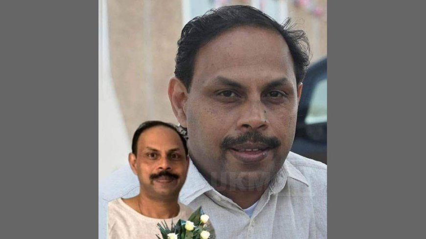 യുകെയിൽ നിന്നും പാരീസിലേക്ക് വിനോദയാത്രയ്ക്ക് പോയ അങ്കമാലി സ്വദേശി അന്തരിച്ചു