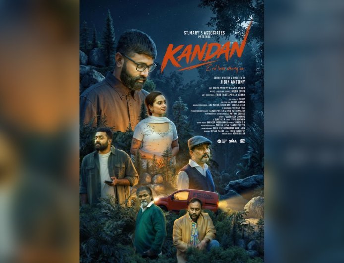യുകെയിൽ പൂർണമായി ചിത്രീകരിച്ച മലയാള സിനിമ ‘കണ്ടൻ’ റിലീസിന് ഒരുങ്ങുന്നു
